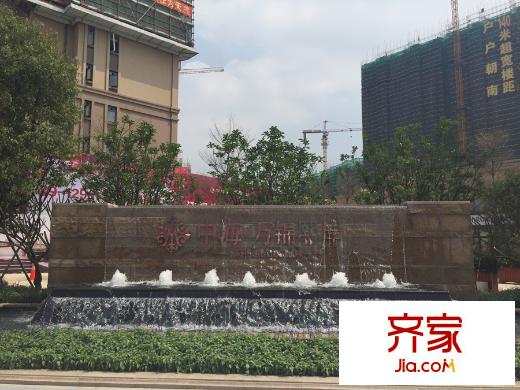 中海萬錦熙岸小區(qū)外景（2015.3.28）