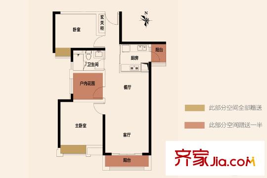 中海萬(wàn)錦熙岸11/12座03單元 約89平方米 3室2廳1衛(wèi)1廚