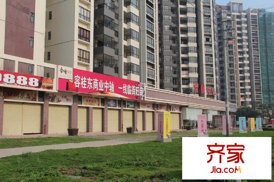 合峰東岸名苑一層商鋪
