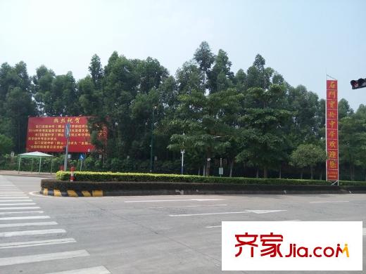 曉峰軒石門實驗中學(xué)
