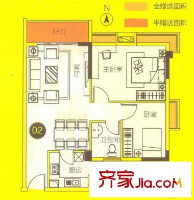 曉峰軒3棟02戶型87平方米 2室2廳1衛(wèi)1廚