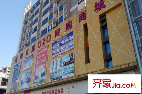 招商?依云華府南海義烏批發(fā)商業(yè)城