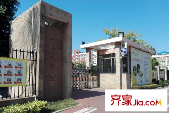 招商?依云華府羅村實(shí)驗(yàn)小學(xué)