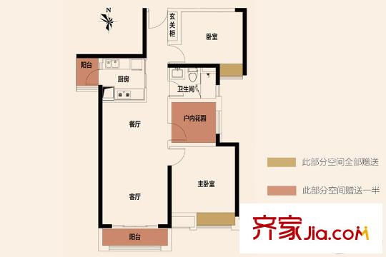 中海萬(wàn)錦熙岸4座04單元 89平方米 3室2廳1衛(wèi)1廚