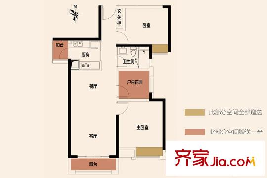 中海萬(wàn)錦熙岸11/12座04單元 約89平方米 3室2廳1衛(wèi)1廚