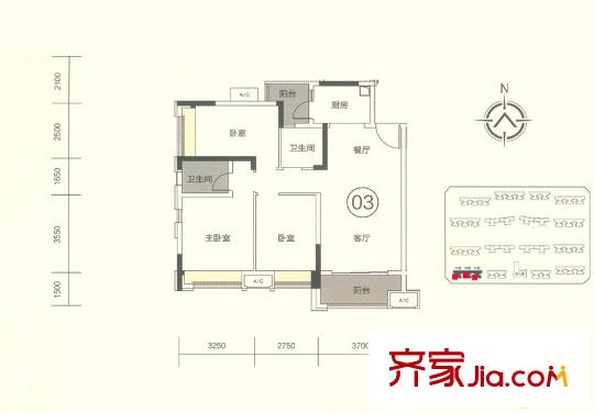 招商?依云華府33/34/35座03單元 約90平方米 3室2廳2衛(wèi)1廚