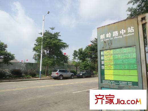 招商?依云華府麒嶺路中公交車站