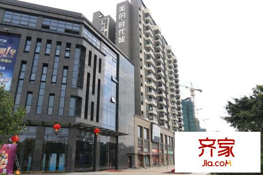 美的?時(shí)代城外景（2015-2）