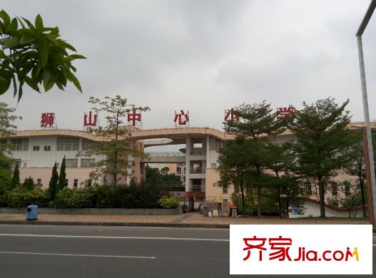 凱旋名門花園獅山中心小學(xué)