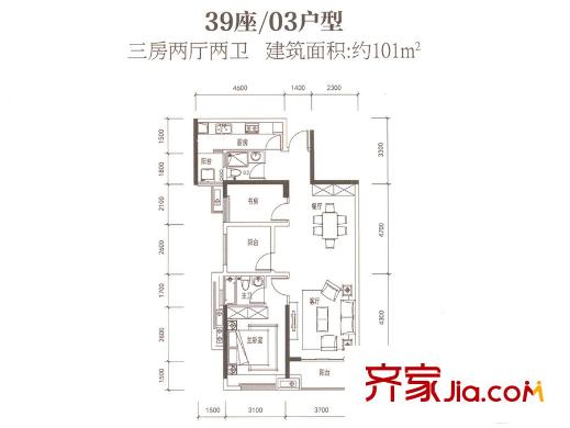 招商依云曦城39座03戶型 101平方米 3室2廳2衛(wèi)1廚