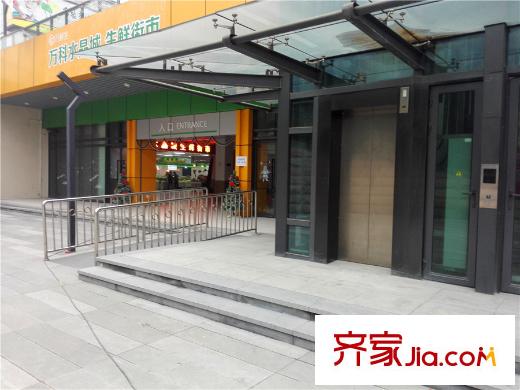 萬科水晶城生鮮超市
