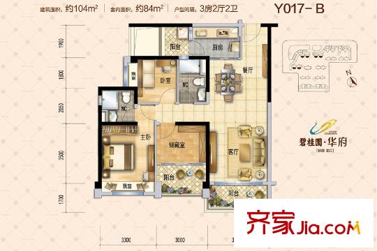 碧桂園?華府（龍江）Y017B戶型 約104平方米  3室2廳2衛(wèi)1廚