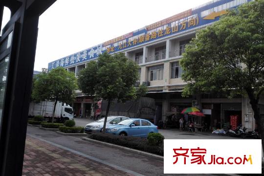 碧桂園?華府（龍江）海鮮批發(fā)美食城