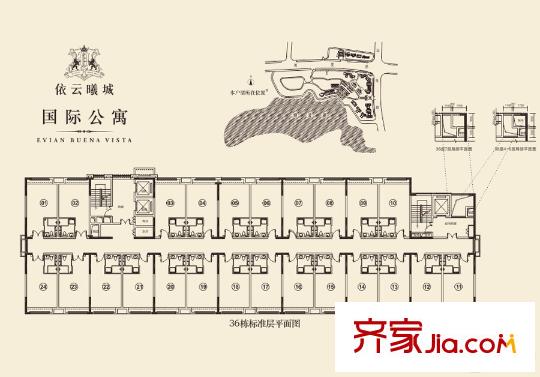 招商依云曦城37棟公寓平面圖 1室1廳1衛(wèi)1廚