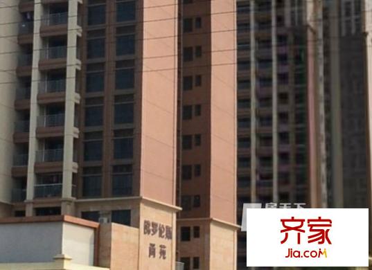 佛羅倫斯?尚苑別墅外景圖