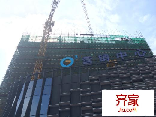 兆陽?O立方建筑外立面（2015.11.14）
