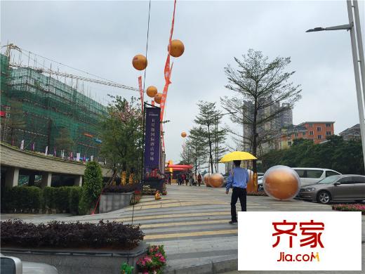 長華國際中心銷售中心（2015-12-4）