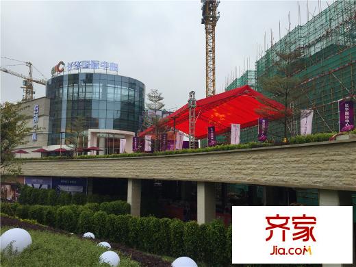 長華國際中心銷售中心（2015-12-4）