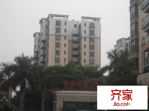 福安花園外景圖
