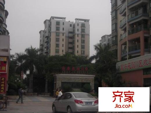 福安花園外景圖