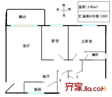 柏濤軒戶型圖三室兩廳戶型圖 3室2廳2衛(wèi)1廚