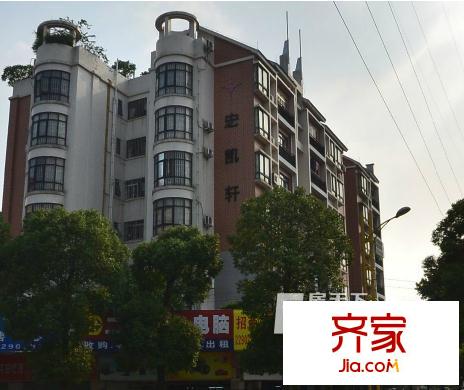 宏凱軒外景圖佛山  