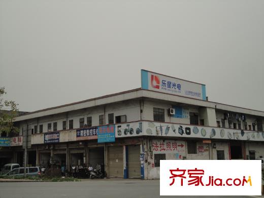 羅村花半里周邊商鋪