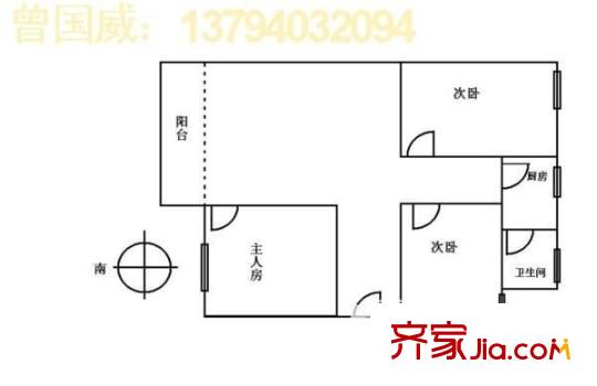 鴻業(yè)花園 3室 戶型圖