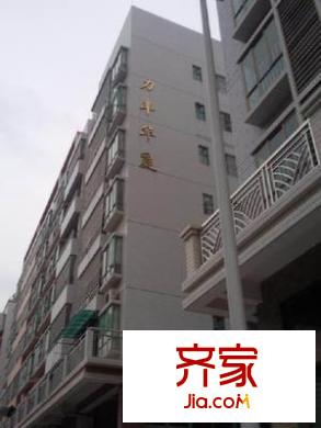 力豐華庭外景圖 