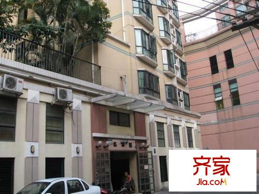 名雅居外景圖 