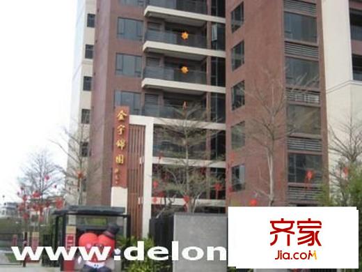 金宇錦園外景圖 