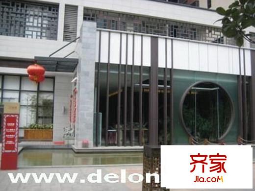 金宇錦園外景圖 