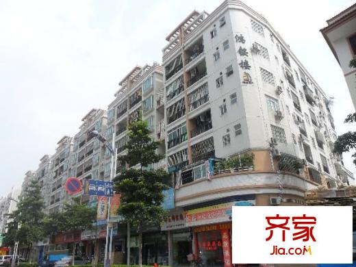鴻銨樓外景圖 