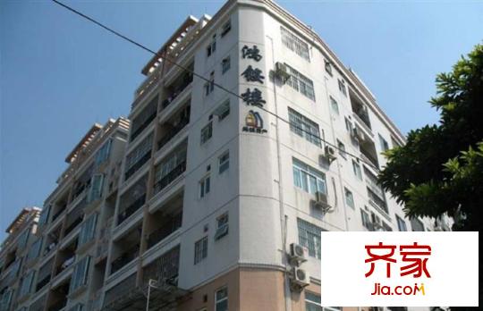 鴻銨樓外景圖