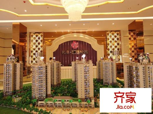 名澳匯錦桃園銷售中心沙盤模型（2014-8-11）
