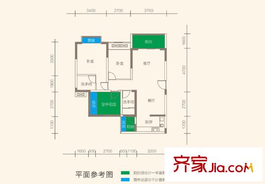 名澳匯錦桃園7座04單元 90平方米 3室2廳2衛(wèi)1廚
