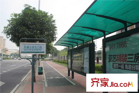 龍光天湖華府環(huán)湖小學(xué)北門公交站