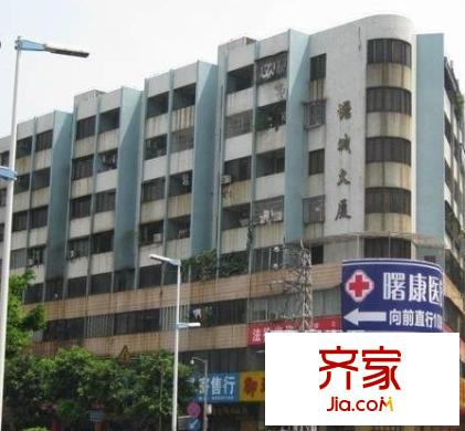 瀝城大廈外景圖