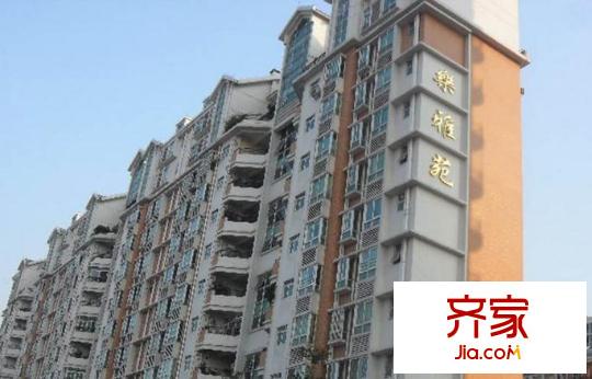 樂雅苑外景圖 