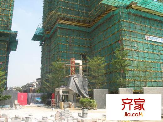 金宇錦園實景圖一期工程進度圖（2010.9.16）
