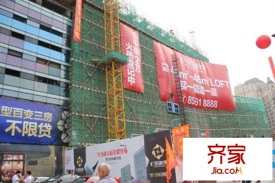 三星金融大廈工程進(jìn)度（2014.10.1）