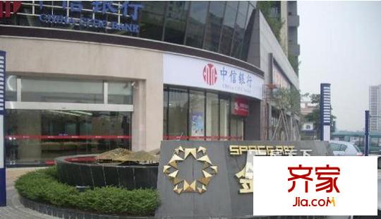 金宇名都別墅外景圖
