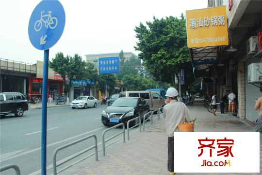 深基天海城市花園項(xiàng)目周邊街道（2015-10-27）