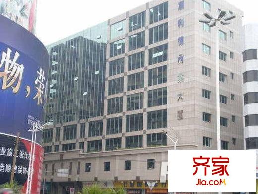 商業(yè)大廈外景圖