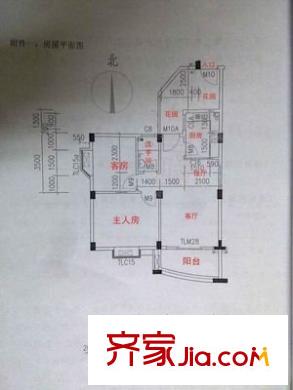 文華居 2室 戶型圖
