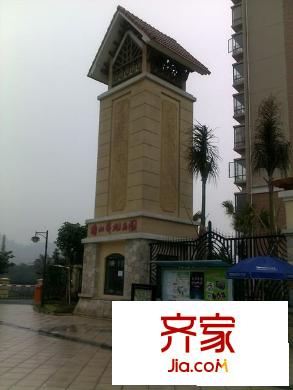 樵山美地外景圖 