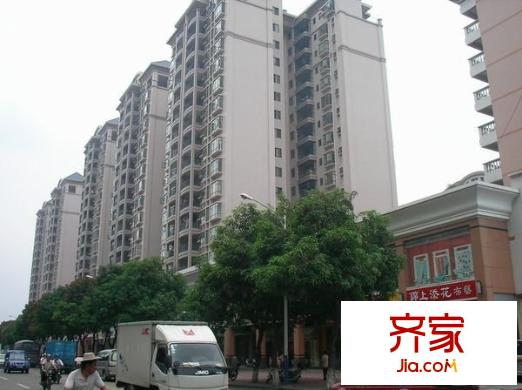 麗雅苑