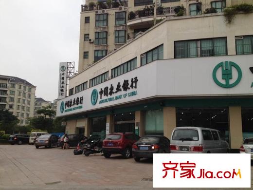 萬薈時代中國農(nóng)業(yè)銀行