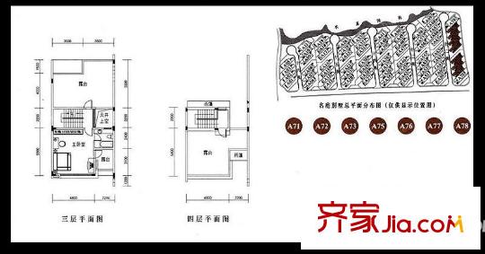 雅瑤綠洲聯(lián)排別墅V1-a 6室3廳4衛(wèi)1廚