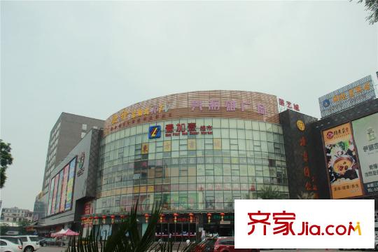 深基天海城市花園興瀝雄廣場(chǎng)